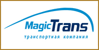 Magic trans