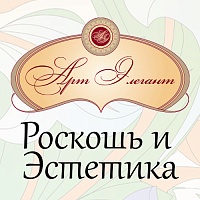Коллекция «Арт Элегант» – шикарный подарок для ценителей прекрасного
